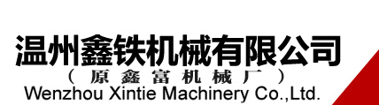 京璽農(nóng)業(yè)|京璽生態(tài)農(nóng)莊|京璽藍(lán)莓莊園，煙臺(tái)京璽農(nóng)業(yè)發(fā)展有限公司