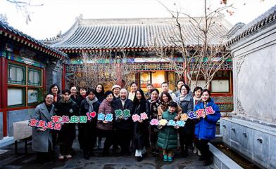 “一字一音”盛宴回顧：知己莫如君，相逢即驚喜