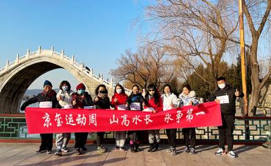 牛牪犇！原來運(yùn)動(dòng)還能這樣玩？